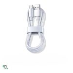 CABLE CARGADOR USB A - USB C 2M